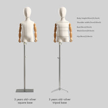Load image into Gallery viewer, Jelimate Clothing Store Beige Kid Mannequin Torso Display,Canvas Mannequin Fabric Dress Form,Clothing Dress Form Child Model Wooden Arms Manikin Head
